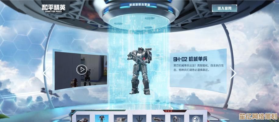 和平精英造车攻略2025：重启未来版本载具定制与升级秘籍
