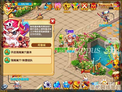 最新技巧！2025年《魔力宝贝》抓宝宝必备方法，省时又省力