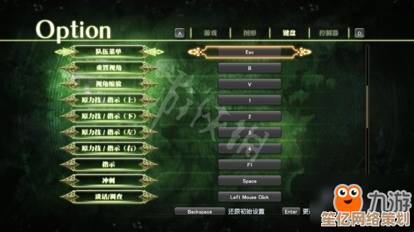 独奏骑士2025赛季不死刮痧流配装思路：持续作战与爆发技巧融合