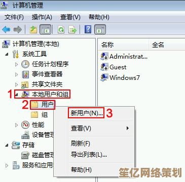 电脑反应迟钝很卡怎么办？专家支招彻底优化系统性能！