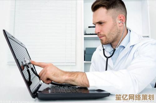 电脑反应迟钝很卡怎么办？专家支招彻底优化系统性能！