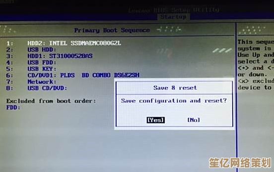 BIOS中英文对照表全解析，小鱼带您快速读懂系统配置