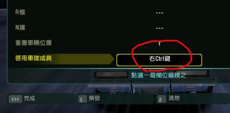 最新问道声音设置攻略：2025年实现完全静音操作及按键声关闭技巧