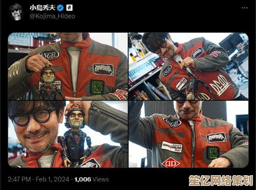 2025年小岛秀夫团队再献温情，死亡搁浅2》幕后生日彩蛋引爆玩家泪点