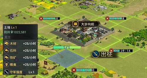 2025率土之滨猎人地图占领策略：战法搭配与实战玩法全面解析