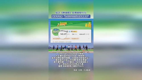 未来勇者种地挑战2025：彩虹谜题全解答及智能农业探索指南