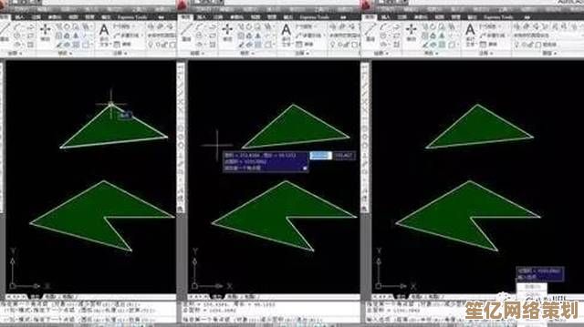 跟着小鱼学CAD：从入门到精通之图形面积计算方法详解