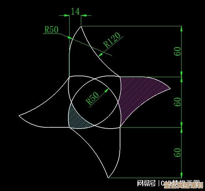 跟着小鱼学CAD：从入门到精通之图形面积计算方法详解