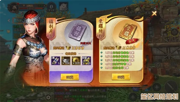 寻梦丝路手游2025职业大全：各职业特色解析与高性价比培养路线