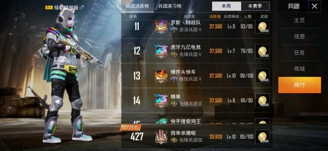 探索星痕共鸣2025新版本：精英怪讨伐与力量之路实战攻略