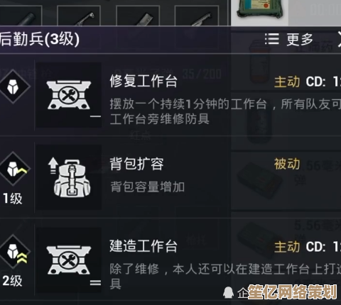 探索星痕共鸣2025新版本：精英怪讨伐与力量之路实战攻略