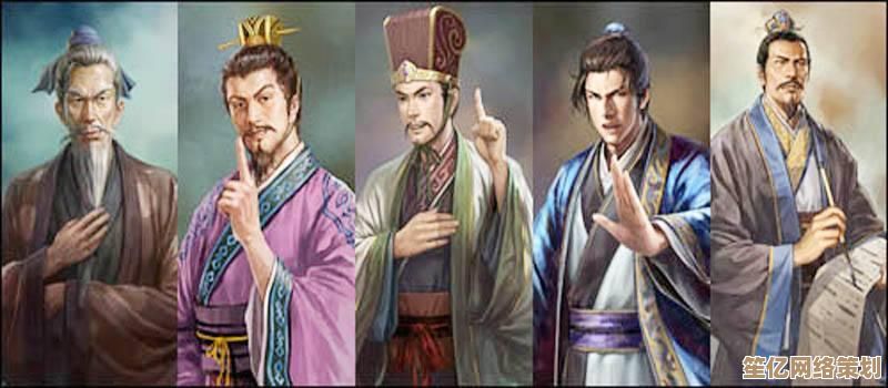 AI军师助阵三国志战略版，2025团队合作高效抢城策略与战术分享！