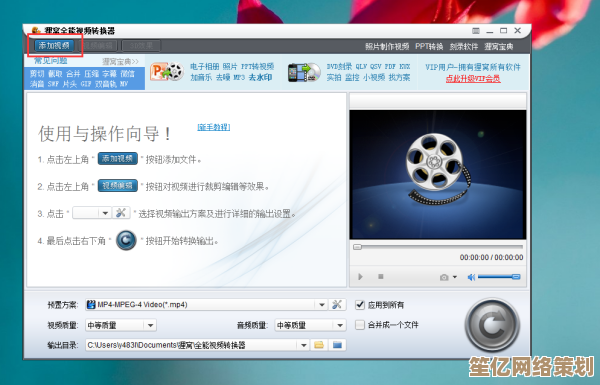 万能视频播放器：高清影音一触即达，全格式兼容无需转换，畅享视听盛宴！