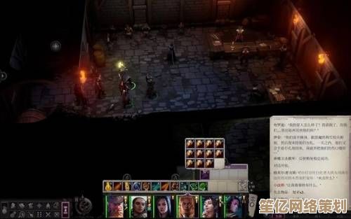 经典回合制RPG《灰烬军团 命运协奏曲》2025年震撼归来，9月7日Steam发售！