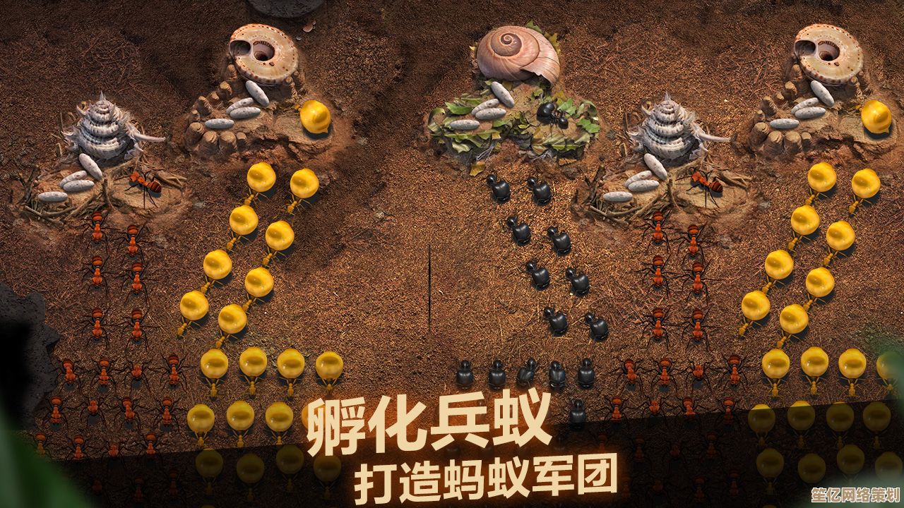 2025尖端科技树指南：小小蚁国蚁群战斗与防御力全面提升策略