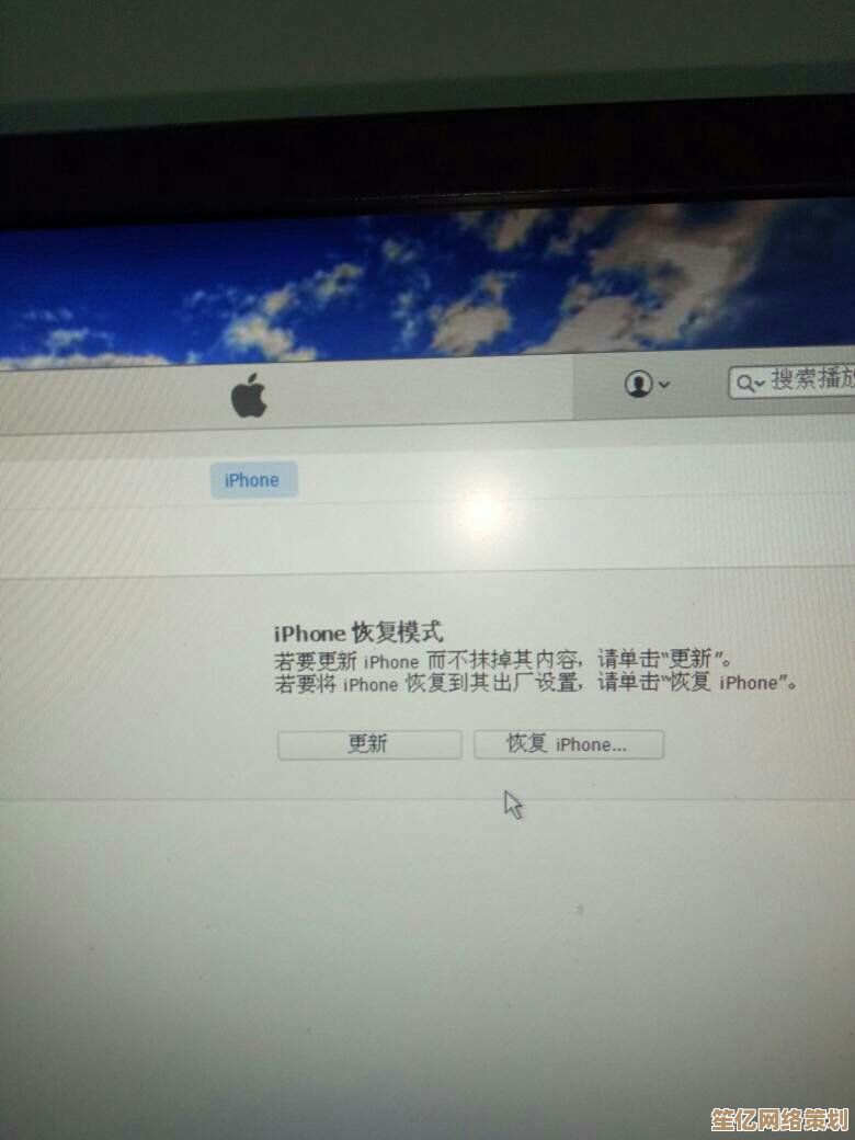 一键恢复苹果设备至出厂状态，彻底排除系统错误与运行障碍