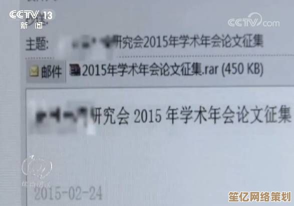 掌握邮件管理核心秘诀：专家教你高效整理与优化工作邮件的艺术