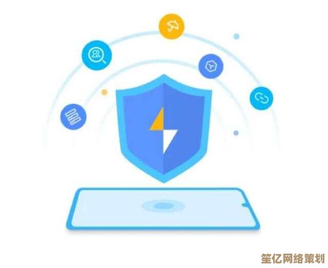 手机安全卫士：智能防护让您的移动生活更安心可靠