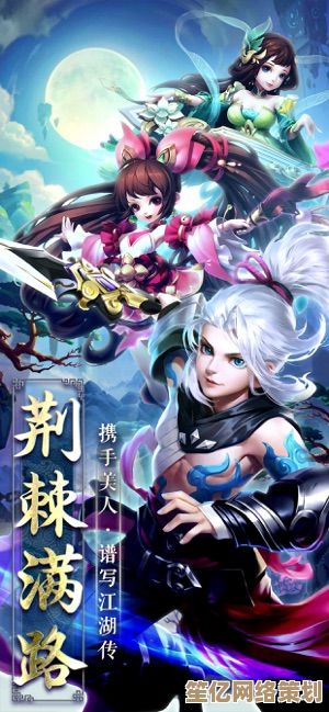 未来修仙体验升级，百炼仙途下载方式详解及2025动态预约地址分享！