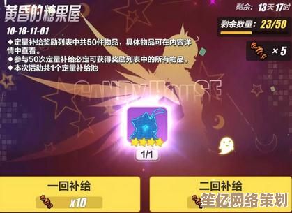 2025第五人格新赛季挂件全览，排位奖励设计与主题风格深入探索