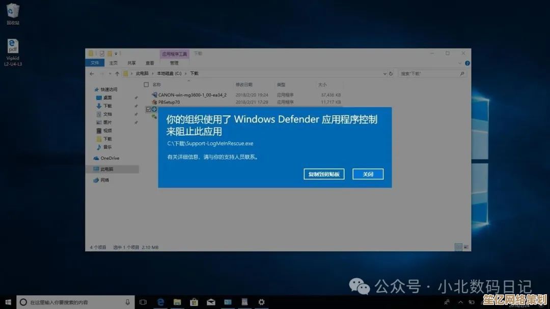 电脑卡顿不用愁，小鱼教您快速解决笔记本电脑卡顿难题