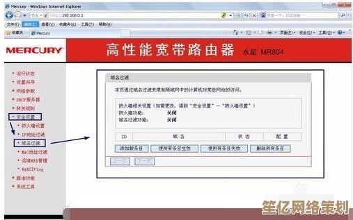 轻松掌握360浏览器下载方法与高频问题处理技巧