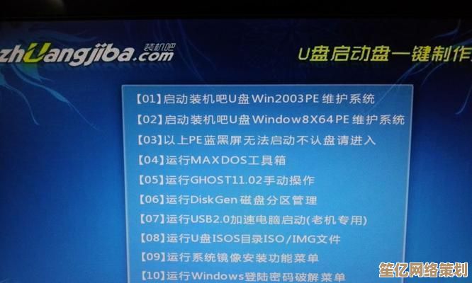新手必看：用手机替代U盘安装电脑系统的实用步骤与技巧