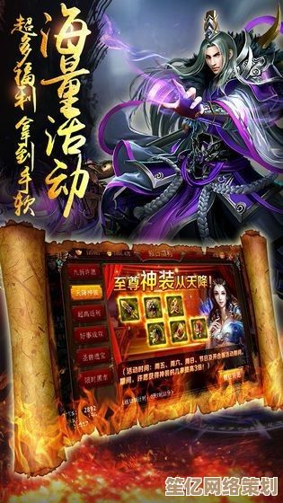 2025年度热门热血江湖手游力荐 畅享极致武侠体验的精品手游合集