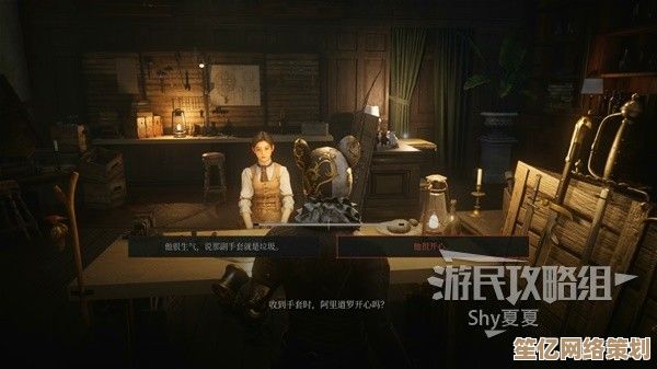 2025年全新攻略：匹诺曹的谎言实验体826支线任务全流程解析