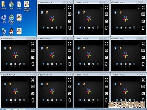 逍遥镇妖塔2025科技揭秘：量子探测仪首次精准测算塔层结构