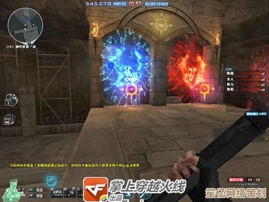 2025年穿越火线封神录模式速通指南：高效通关技巧与剧情解析