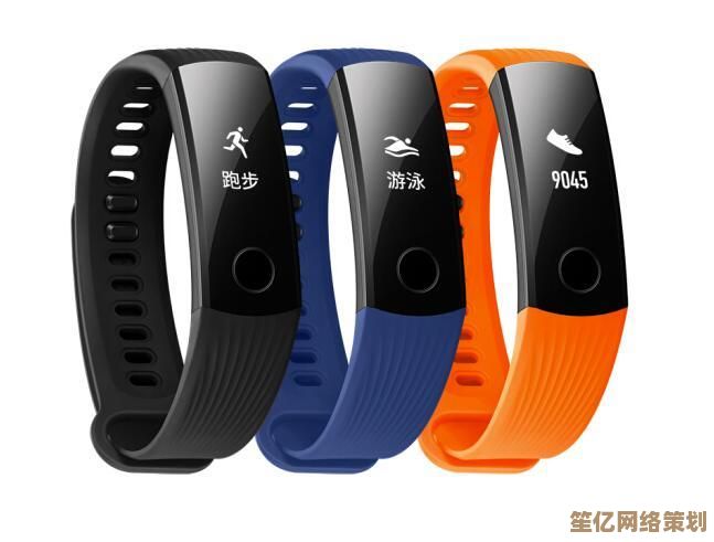全新王者荣耀世界手环2025款：实时心率同步及游戏内道具互动技术