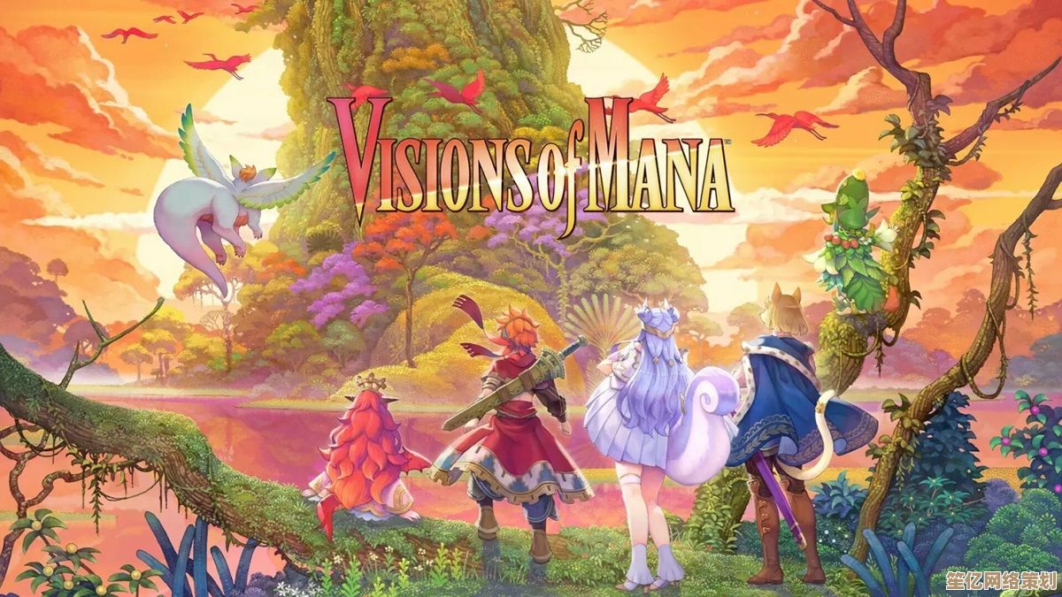 《圣剑传说 Visions of Mana》2025年新资讯公开：神秘神兽降临世界，冒险伙伴携手对抗危机！