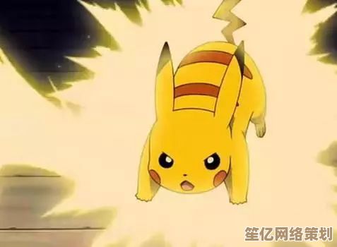 2025年《去吧皮卡丘》资源爆发攻略：初期宠物培养与资源收集技巧