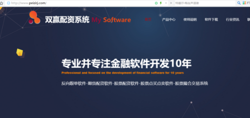 2025年《朕的江山》跨服争霸指南：资深玩家的终极战略分享