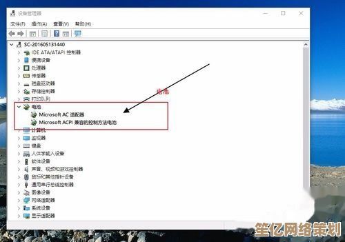 专业团队维护联想电脑，快速解决故障并延长设备使用寿命