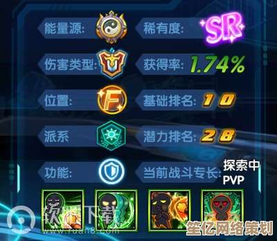 左慈终极配队2025升级版：三种套路深度解析，助你战力突破巅峰！