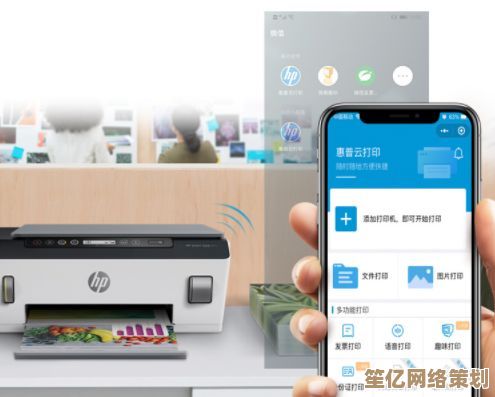 无线打印轻松实现，连接打印机尽享便捷生活