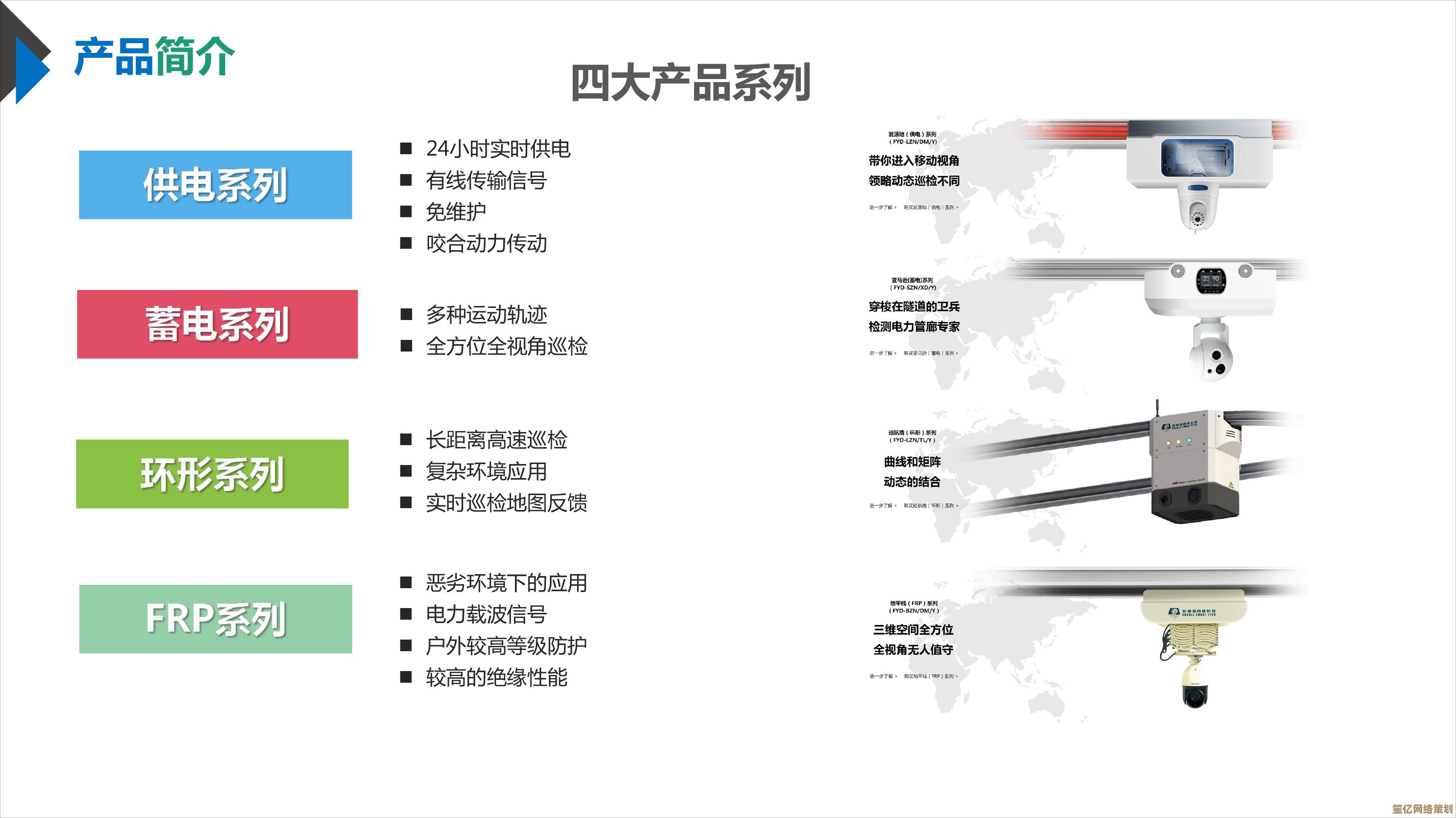 探索絮絮手帐本在2025年智能设备上的最佳运行配置要求