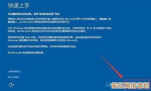 Win10字体安装难题？大师亲授三步解决法
