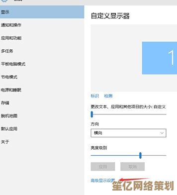 Win10字体安装难题？大师亲授三步解决法