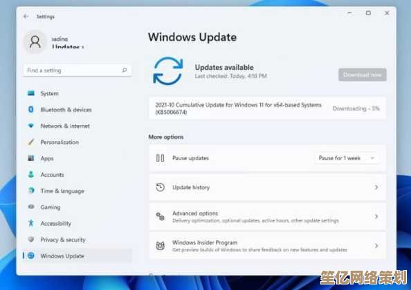 探索微软Windows 11：开启未来数字体验的全新操作系统之旅