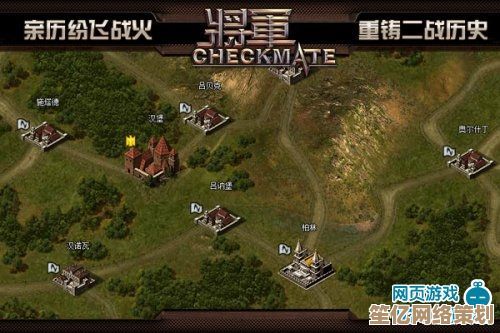 2025昆仑争霸新版本前瞻：深度解读法宝系统、地块占领与高能团战技巧