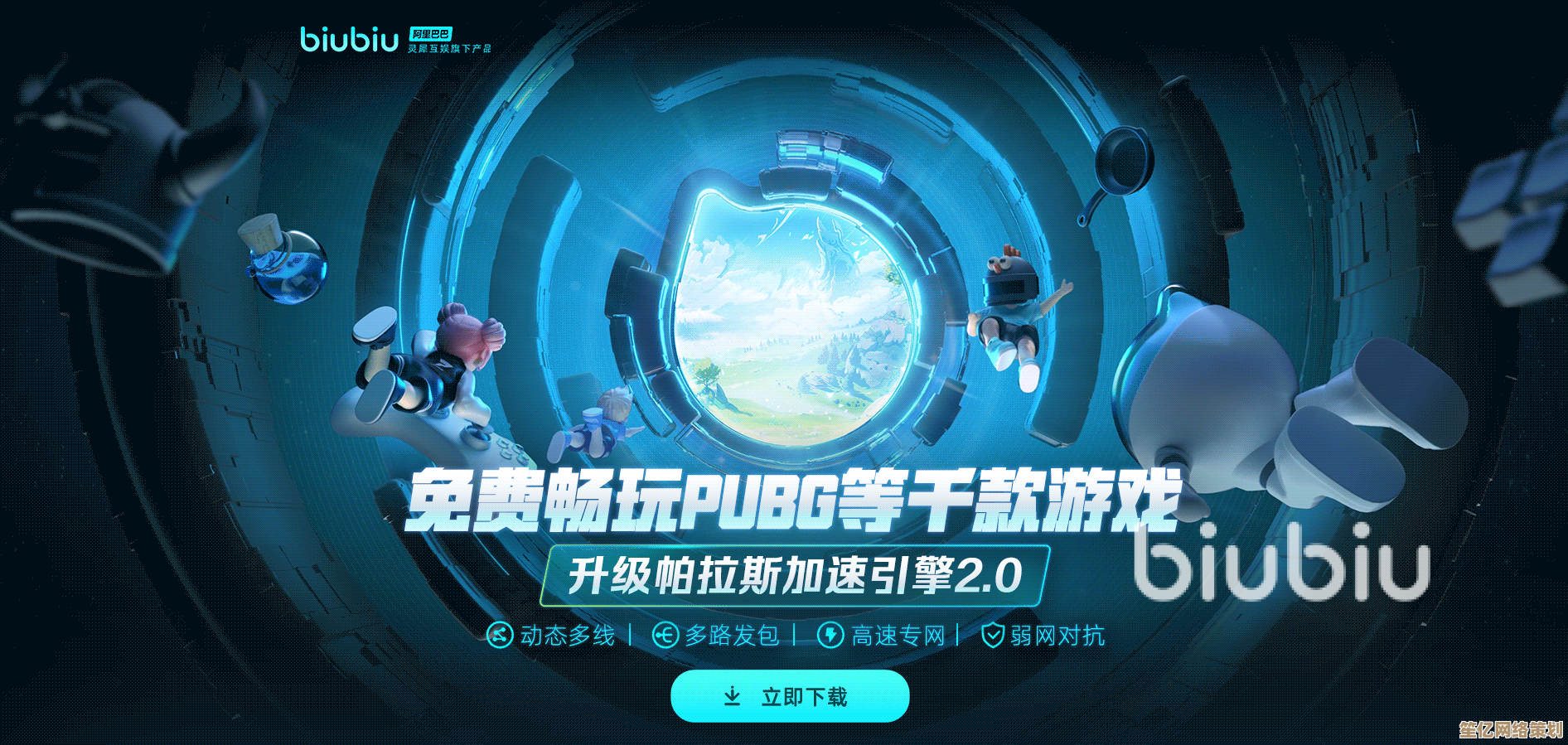 离线游戏全收录：告别网络束缚，沉浸式单机游戏体验等你开启！
