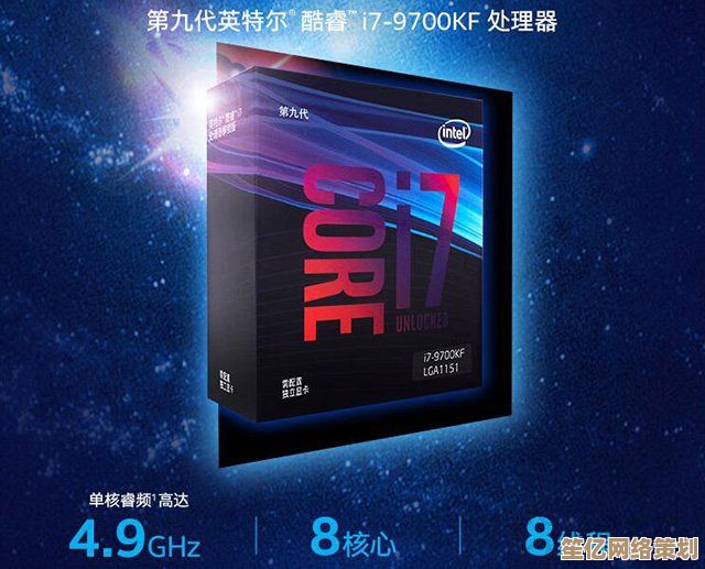 英特尔主板天梯图最新版哪里下载？快速获取方法与资源推荐