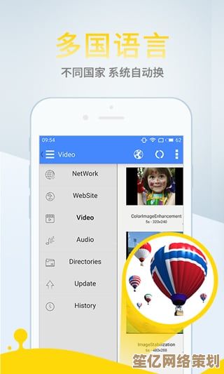 精选优质QQ号码大全，畅享无限聊天乐趣，迅速结识天下新朋友！