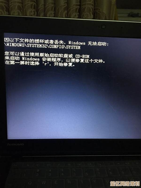 笔记本电脑开机黑屏别慌张，小鱼教您实用解决方法
