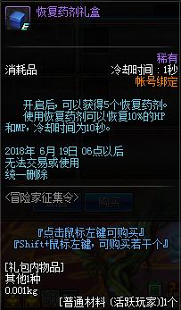 Windows 11官方更新指南：一步步教你轻松完成系统升级