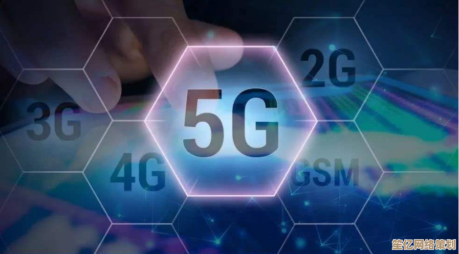 运营商全力冲刺5G新基建：商用落地步伐加快，万物互联触手可及
