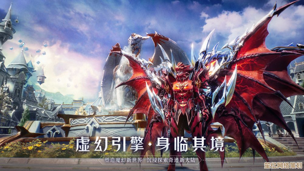 2025奇幻之夜神之眷顾实战解析，掌握神圣加持制胜策略！
